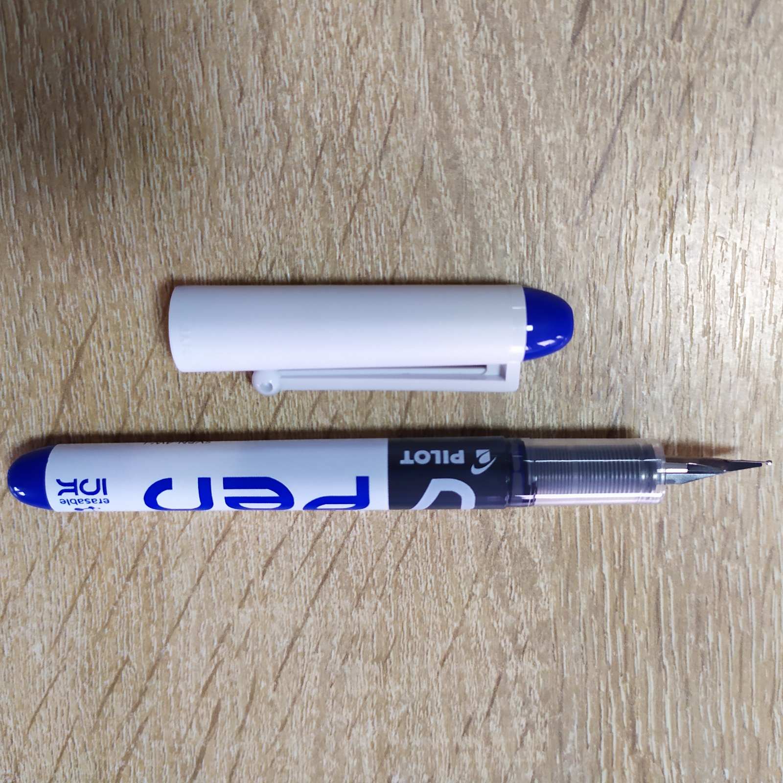 pilot v pen ручка чорнильна