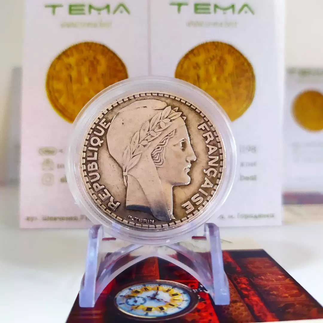 20 франків срібло 1938