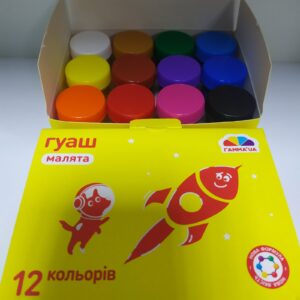 Купити Гуаш фарби 12 кольорів (гама ua)